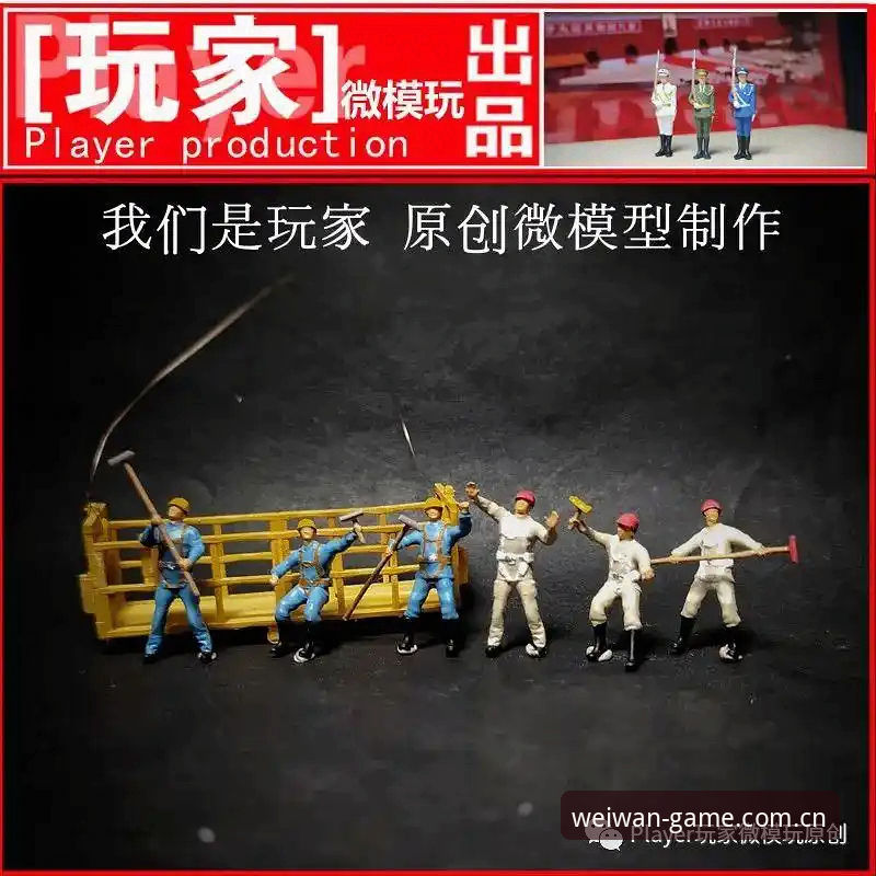 微玩体育怎么样vs传统体育平台：新手入门全面对比分析